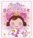  Posey Paints a Princess