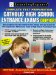  Catholic High School Entrance Exams, COOP/HSPT