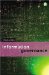  Information Governance