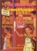 The Bakery Lady/LA Senora De LA Panaderia