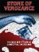  Stone of Vengeance