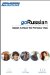  goRussian: Speak & Read the Pimsleur Way