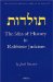 The Idea of History in Rabbinic Judaism