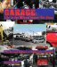  Garage Life: # 1 The Offbeat Import Car Shop