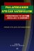  Pan-Africanism/African Nationalism: Strengthening the Unity of Africa and Its Diaspora