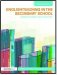  English Teaching in the Secondary School: Linking Theory and Practice