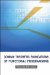  Domain-Theoretic Foundations of Functional Programming