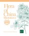  Flora of China