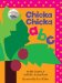  Chicka Chicka ABC