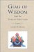  Gems of Wisdom from the Seventh Dalai Lama