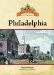  Philadelphia