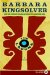 The Lacuna