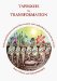  Taproots for Transformation: Nurturing Intergenerational Discernment and Leadership in an Irrational World