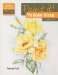  Yellow Rose in Watercolour