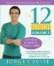 The 12 Second Sequence: Get fit in 20 Minutes!