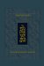  Koren Talpiot Shabbat Humash: A Personal Shabbat Humash With English Instructions