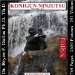  Konigun Ninjutsu
