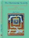 The Horizontal Society: Understanding the Covenant and Alphabetic Judaism