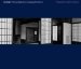  Katsura---picturing Modernism in Japanese Architecture: Photographs by Ishimoto Yasuhiro