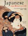  Japanese Woodblock Prints: Artists, Publishers and Masterworks 1680 - 1900