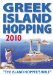  Greek Island Hopping