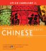  Ultimate Mandarin Chinese: Beginner-intermediate