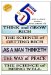  5 Great Books in 1: Think and Grow Rich / The Science of Getting Rich / As a Man Thinketh / The Way of Peace / The Science of Being Well