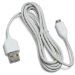 Amazon Kindle Micro USB Cable, White (Works with Kindle Fire, Touch, Keyboard, DX, and Kindle) - Updated Design
