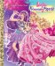  Barbie the Princess & the Popstar