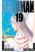  Bakuman 19: Decision and Joy