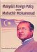  Malaysia's Foreign Policy under Mahathir Mohammad